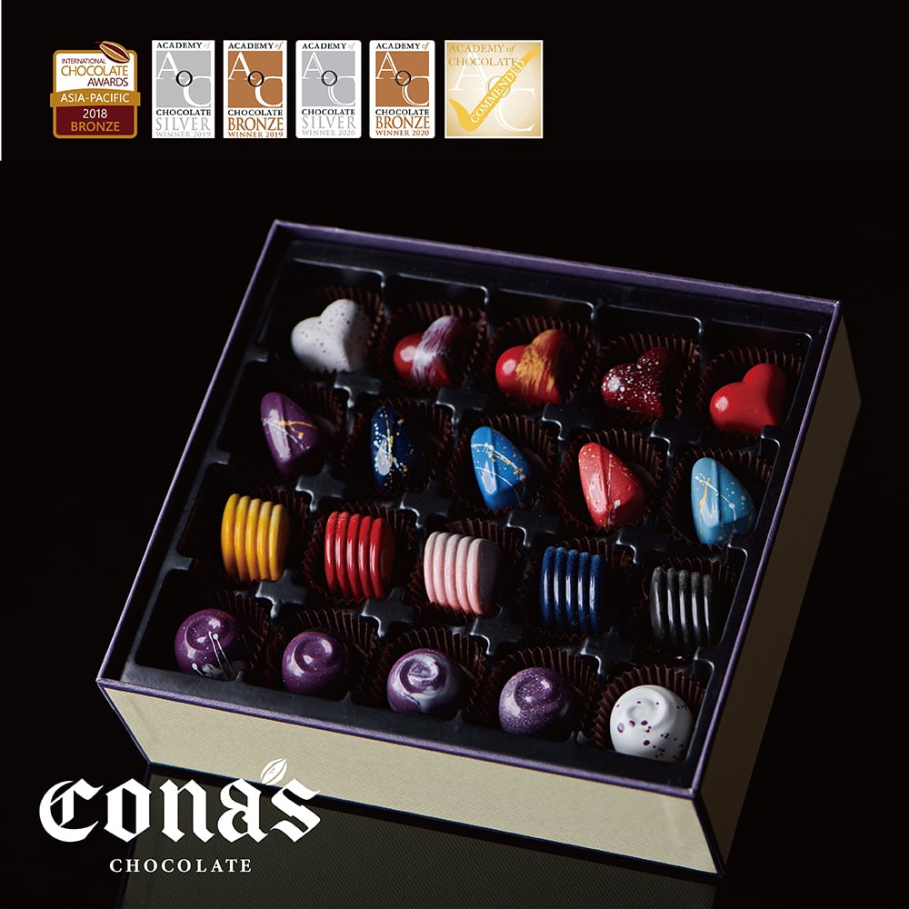 Cona's妮娜「榛果夾心」單品巧克力也在2018年ICA巧克力世界大賽榮獲了亞太區銅牌獎