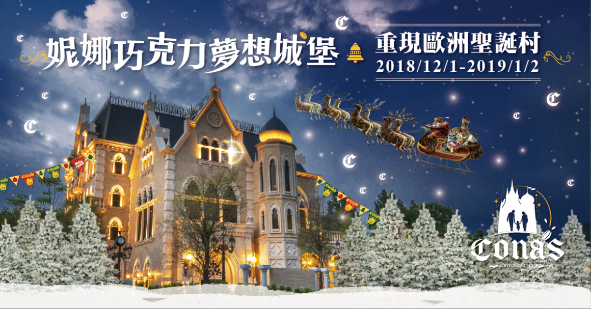 banner_工作區域 1 複本 3 banner_工作區域 1 複本 3