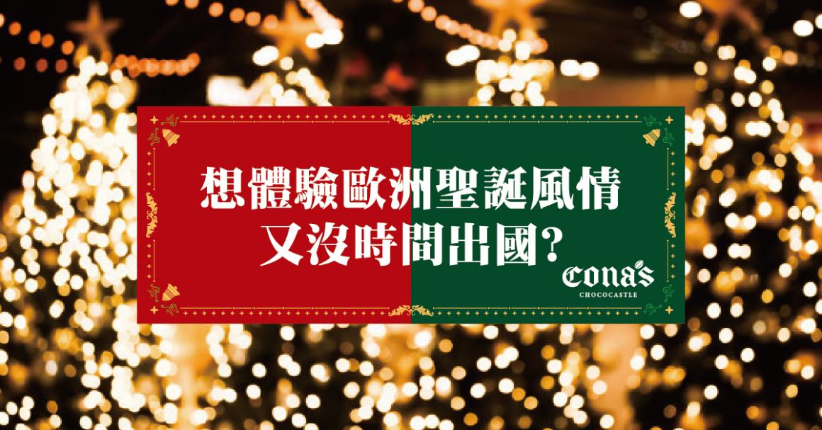 banner_工作區域 1 複本 2 banner_工作區域 1 複本 2
